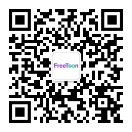FreeToon 微信公众号二维码